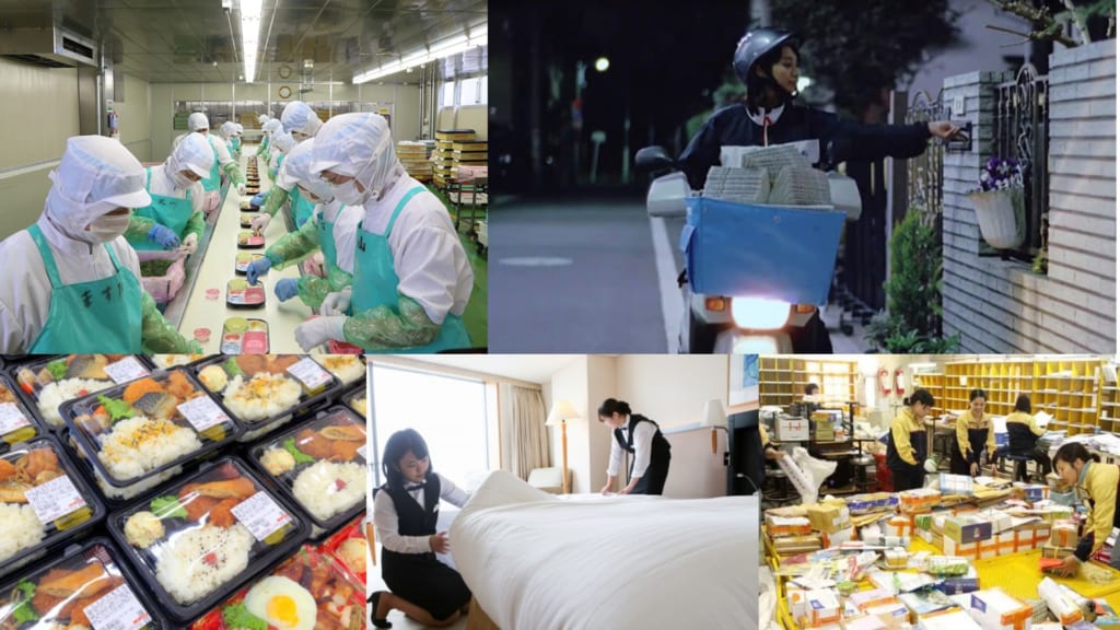 Du học Nhật Bản vừa học vừa làm