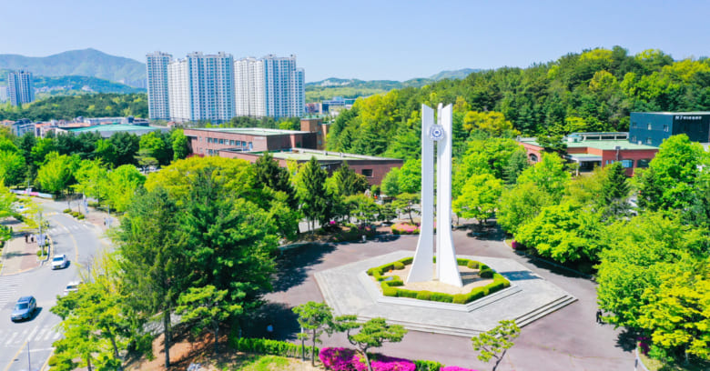 Đại Học Quốc Gia Chungnam – Top 5 Trường Đại Học Quốc Gia