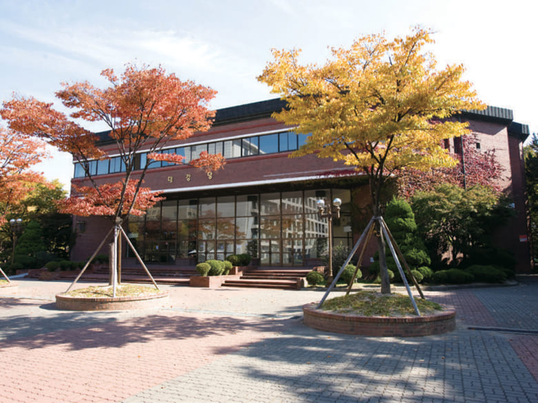 Đại học Seoul Sirip - Trường Đại học Công lập Xuất sắc tại Seoul