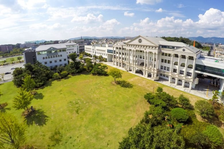 Trường Đại Học Nambu – TOP trường Danh Tiếng nhất Tại Gwangju