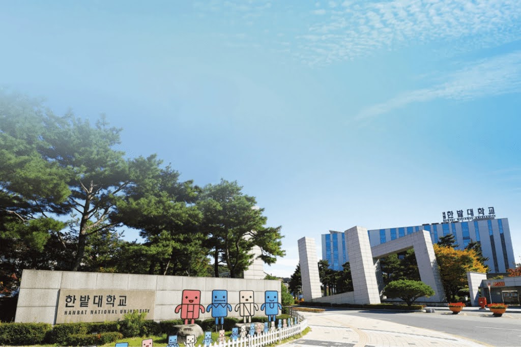 dai-hoc-quoc-gia-hanbat