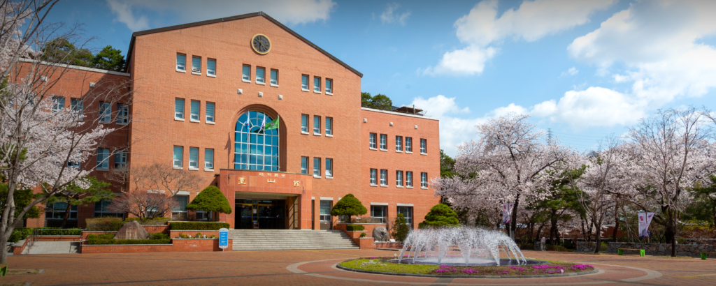 cao-dang-keimyung-co-gi-hap-dan