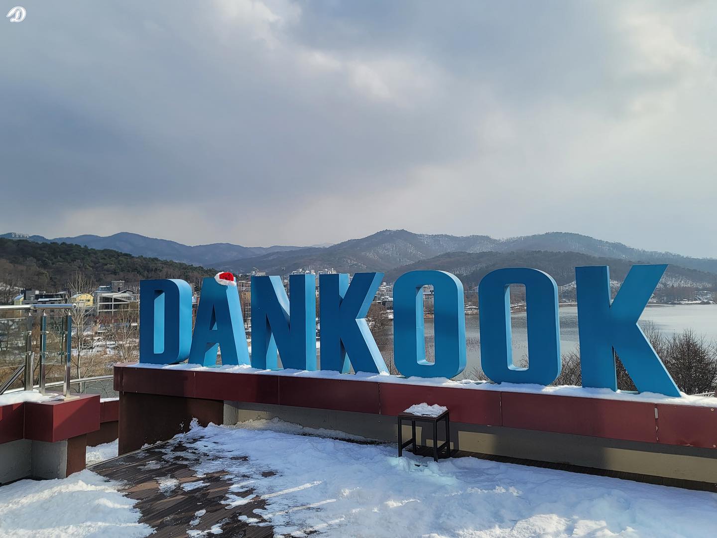 dai-hoc-dankook1