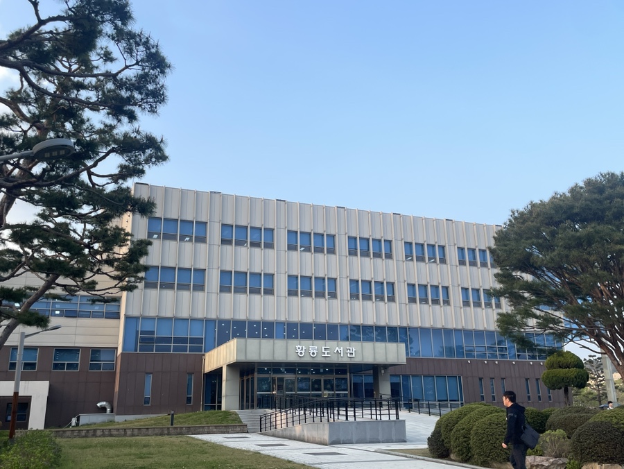 thu-vien-dai-hoc-quoc-gia-kunsan