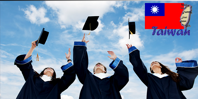 Đại học Tài chính và Kinh tế Quốc tế (FJU)