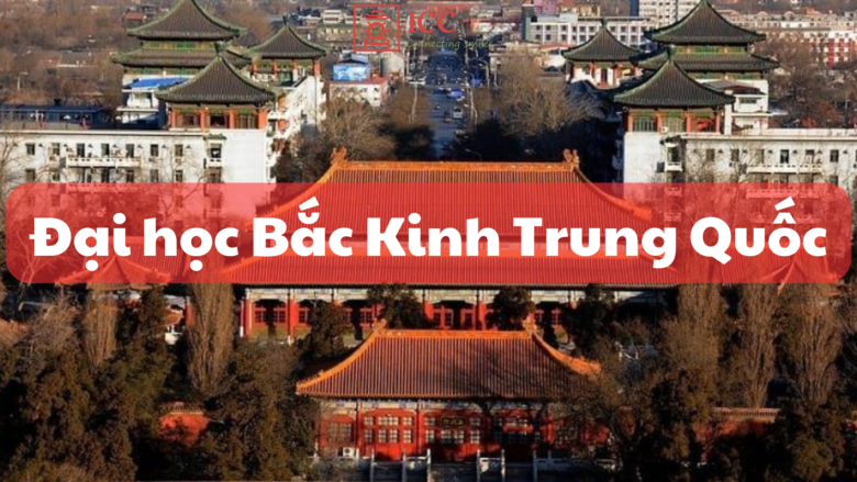 dai-hoc-bac-kinh-bac-dai-trong-mo-cua-hoc-ba-trung-quoc