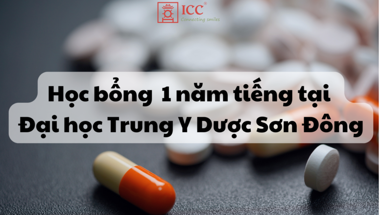 dai-hoc-trung-y-duoc-son-dong