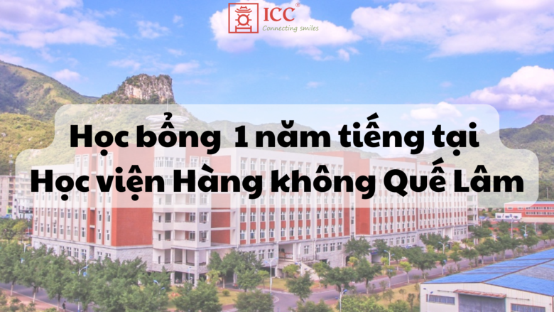 hoc-vien-hang-khong-que-lam-cung-hoc-bong-hap-dan-tai-icc