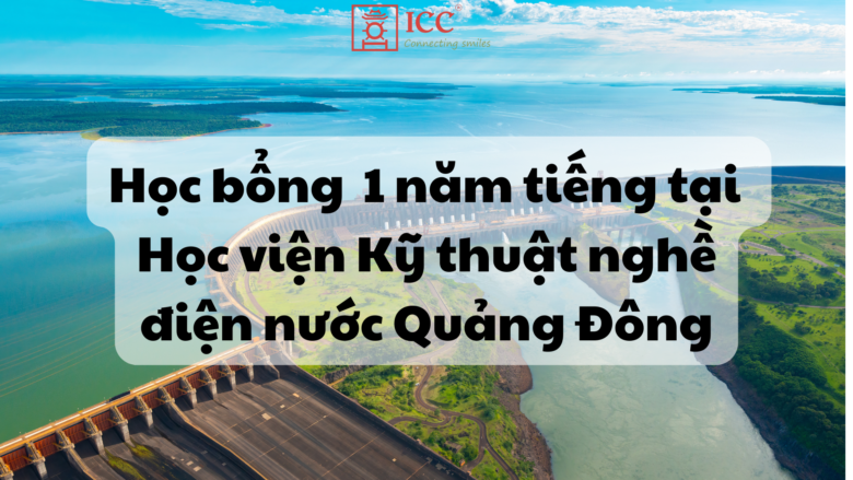 hoc-vien-ky-thuat-nghe-dien-nuoc-quang-dong