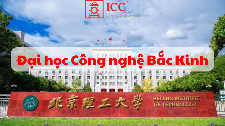 dai-hoc-cong-nghe-bac-kinh