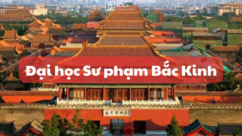 dai-hoc-su-pham-bac-kinh-noi-tieng-ve-khoa-hoc-giao-duc