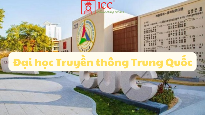 dai-hoc-truyen-thong-trung-quoc(1)