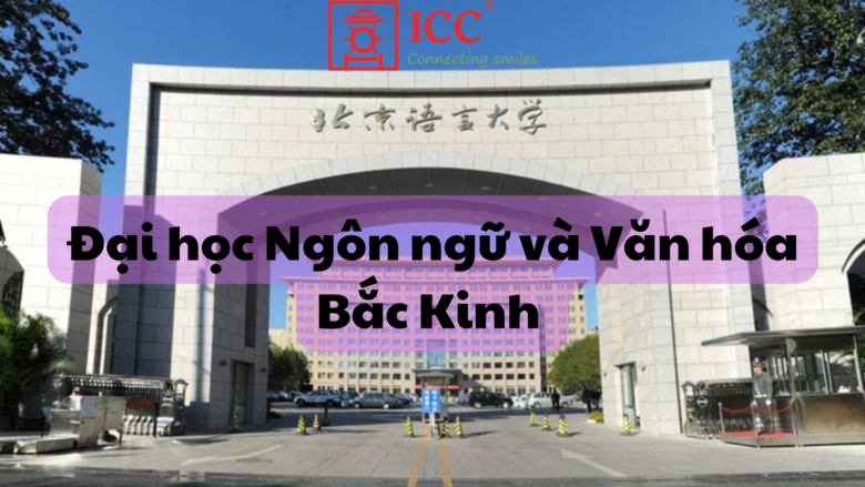 dh-ngon-ngu-va-van-hoa-bac-kinh1