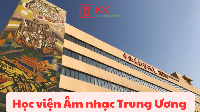 truong-hoc-vien-am-nhac(1)