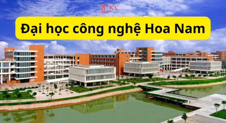 dai-hoc-cong-nghe-hoa-nam-1-trong-4-co-so-ky-thuat-chinh