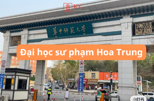 dai-hoc-su-pham-hoa-trung-diem-sang-nganh-giao-duc