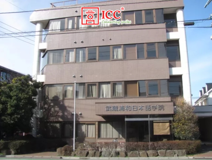Tòa nhà chính của Trường Nhật ngữ Musashi Urawa tại tỉnh Saitama – Nhật Bản