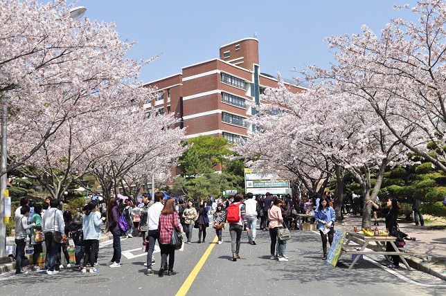 Khuôn viên trường đại học Pyeongtaek