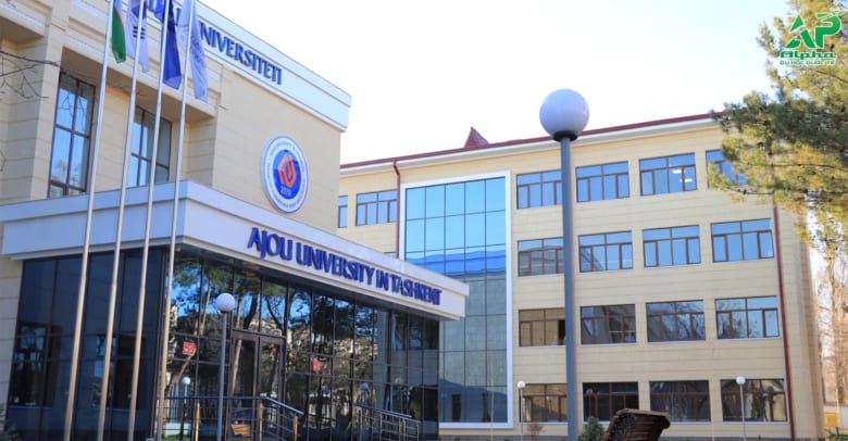 Đại học Ajou