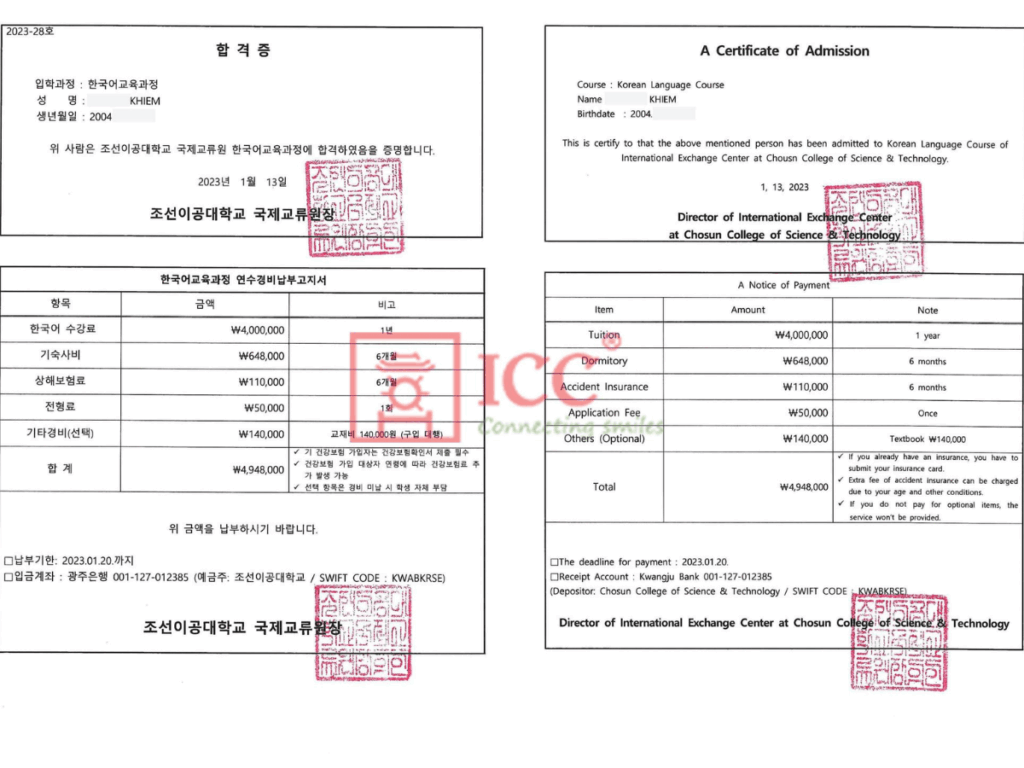 Những lưu ý và câu hỏi thường gặp về invoice du học Hàn Quốc