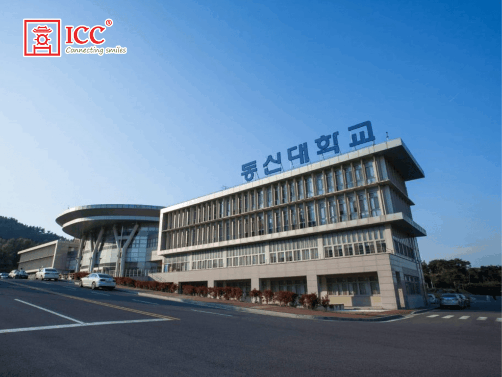 Hội trường thể thao tại đại học Dongshin