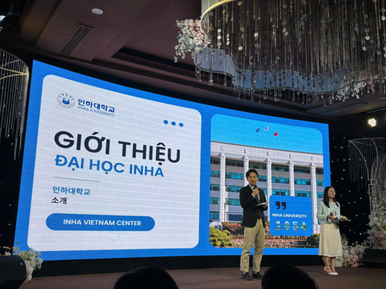 Gioi-thieu-dai-hoc-Inha