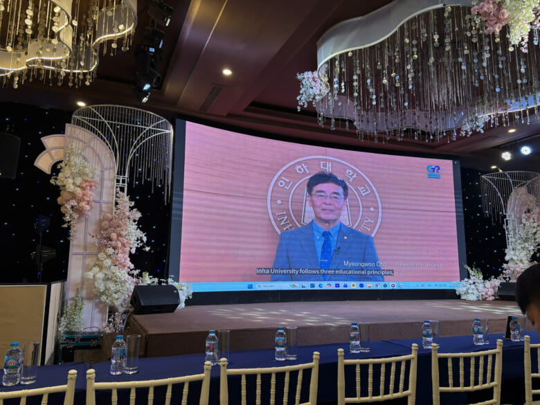 chu-tich-dai-hoc-Inha-Myeongwoo-Cho