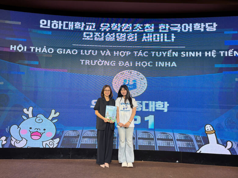 Hoi-thao-Dai-hoc-Inha