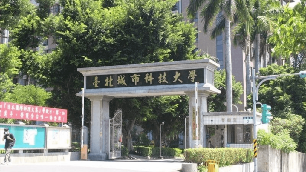 Co-hoi-viec-lam-tai-Dai-hoc-Khoa-hoc-Cong-nghe-Thanh-pho-Dai-Bac