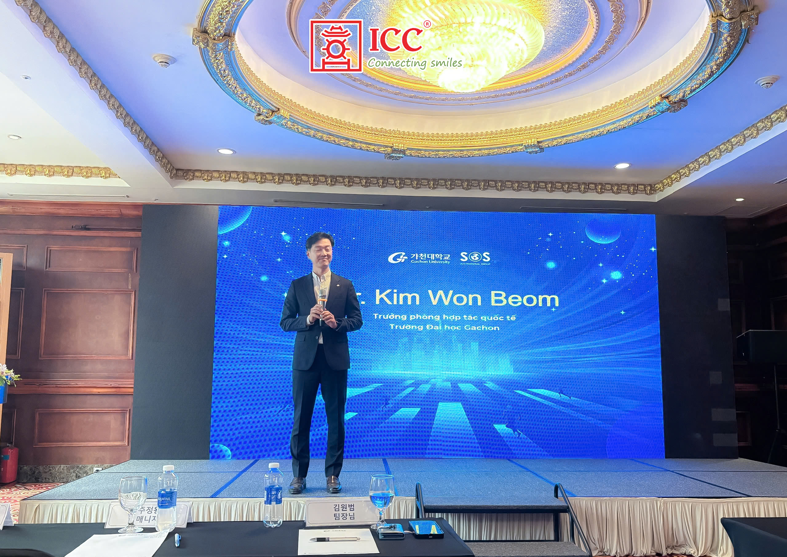 Nhan-thong-tin-chinh-thong-ve-chi-tieu-tuyen-sinh-va-dieu-kien-xet-tuyen-2026-tu-dai-dien-truong-Gachon