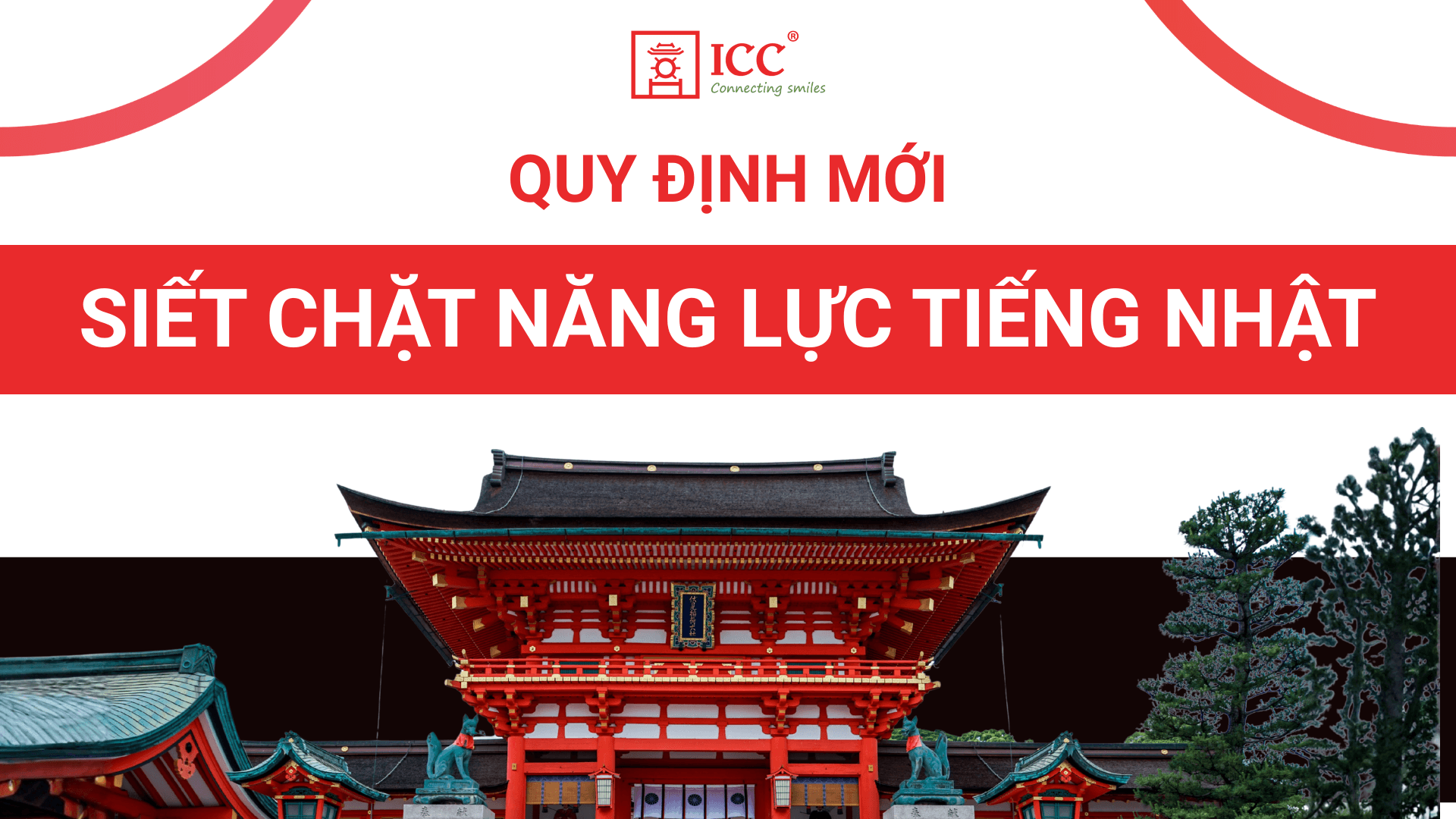 Quy-dinh-moi-ve-siet-chat-nang-luc-tieng-Nhat