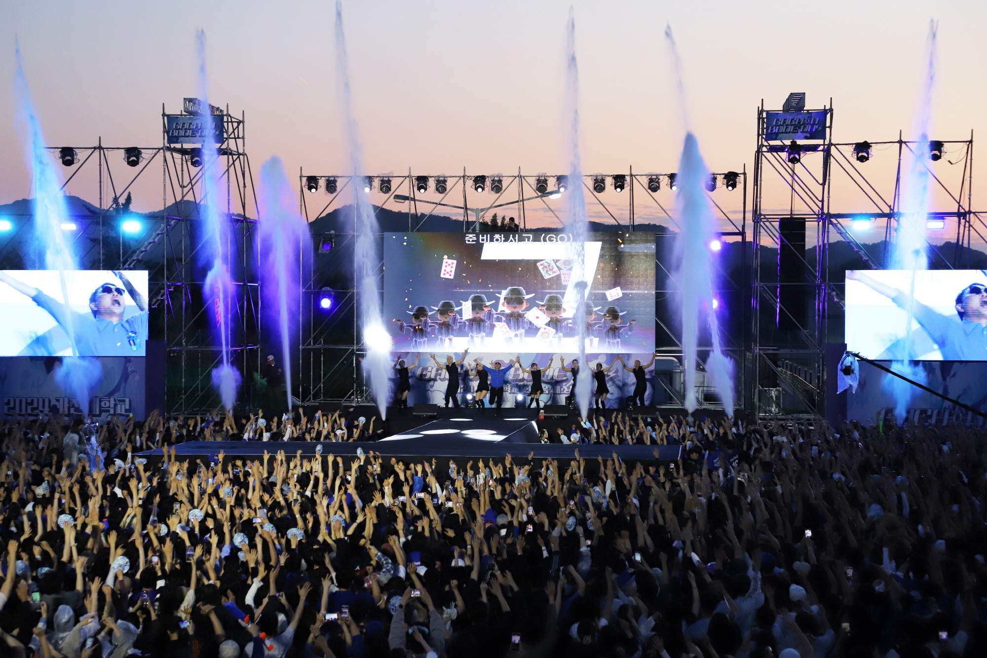 Su-kien-am-nhac-tai-Dai-hoc-Gachon