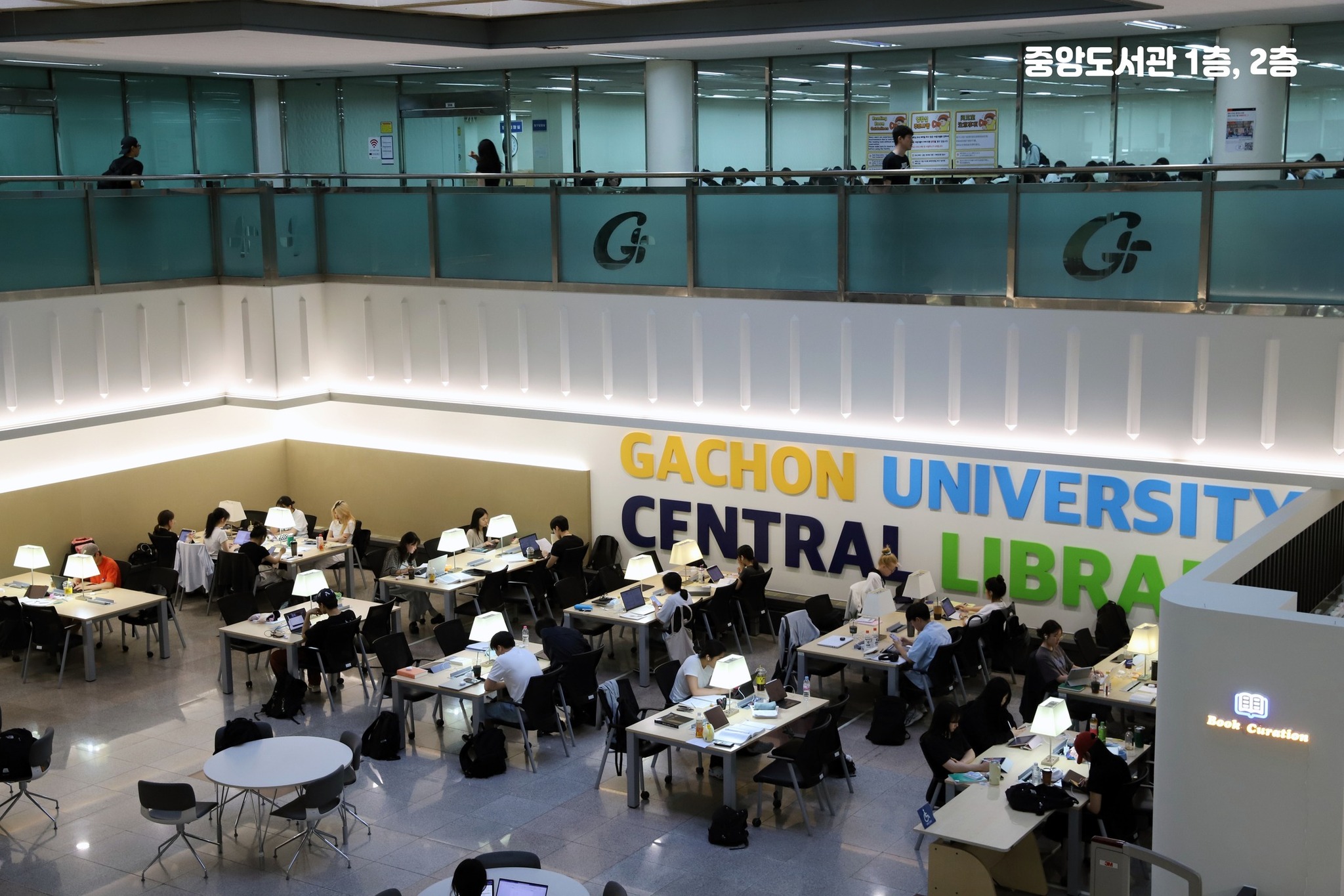 Thu-vien-dai-hoc-Gachon